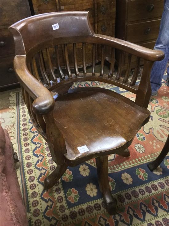 Victorian mahogany swivel desk chair